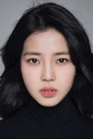 Kim Ye-eun
