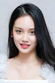Sun Yihan