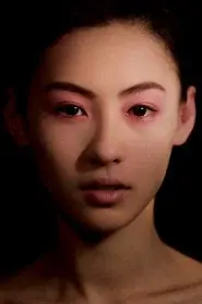 Cecilia Cheung