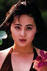 Megumi Mori