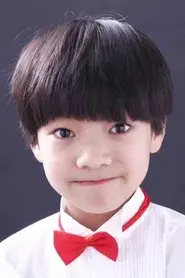 Tang Ziyue