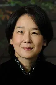 Yuko Tanaka