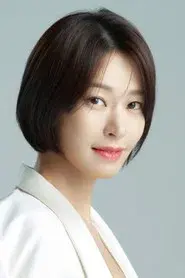 Jung Ae-yeun