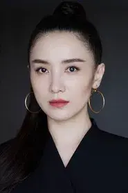 Song Jia