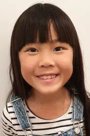 Elodie Fong