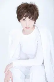 Christie Chen