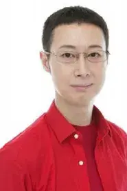 Yoshiyuki Kono