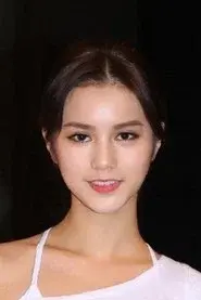 Larine Tang Yue-Ping
