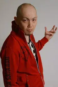 Junji Iki