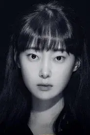 Yoo Yu-jin