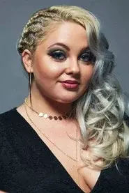 Jade Cline