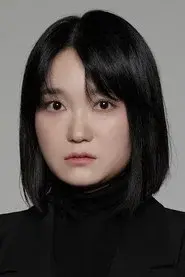 Choi Eun-kyoung