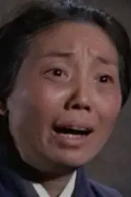 Bai Yu