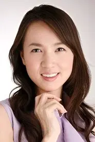 Yoko Ishino