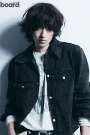 Kim Shin