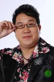 Liu Er-jin