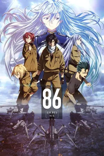 86 EIGHTY-SIX poster