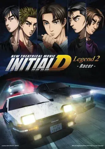 Initial D Legend 2: Racer poster