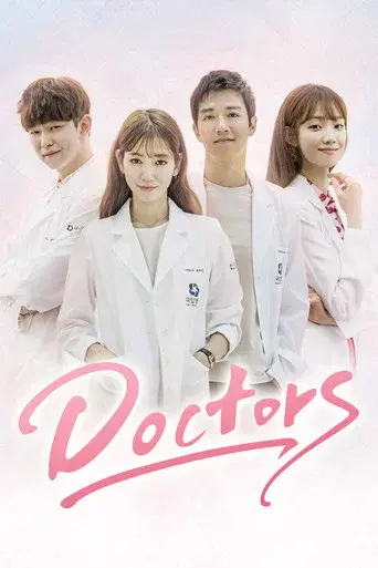 Doctors poster