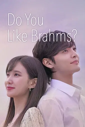 Do You Like Brahms? poster