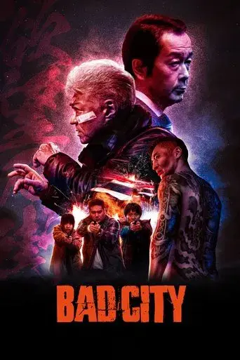 Bad City poster
