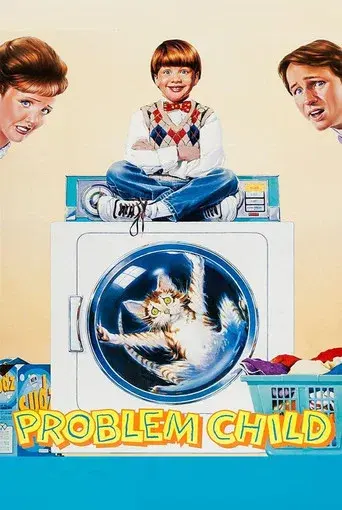 Problem Child poster