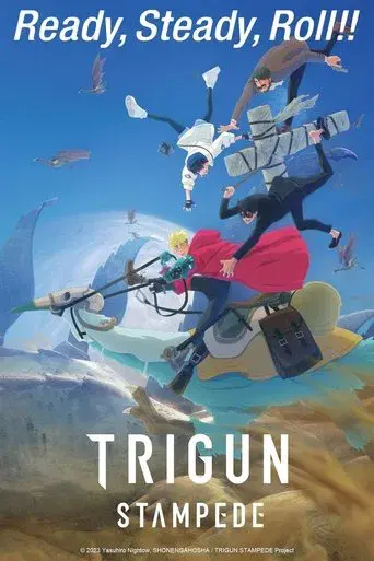 TRIGUN STAMPEDE poster