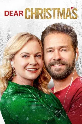 Dear Christmas poster
