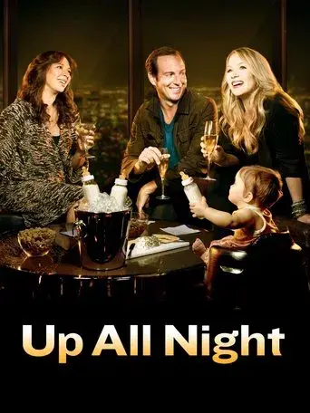 Up All Night poster