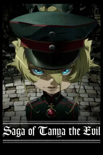 Saga of Tanya the Evil poster