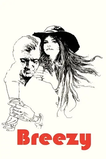 Breezy poster