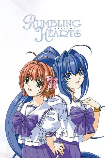 Rumbling Hearts poster