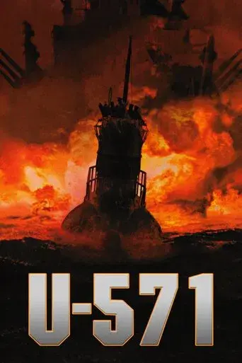 U-571 poster