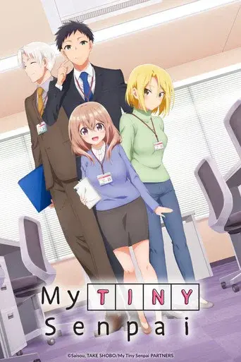 My Tiny Senpai poster