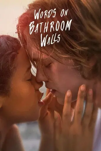 Words on Bathroom Walls poster
