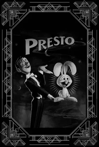 Presto poster