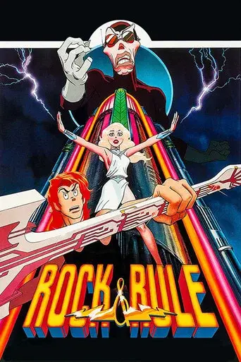Rock & Rule poster