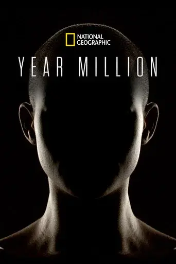 Year Million poster