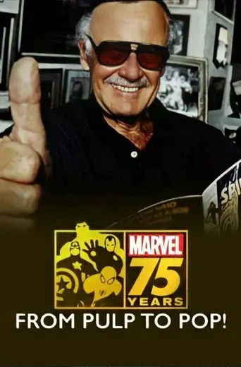 Marvel: 75 Years, from Pulp to Pop! poster
