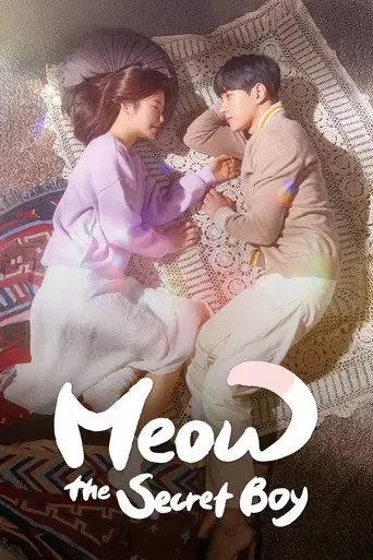 Meow, the Secret Boy poster