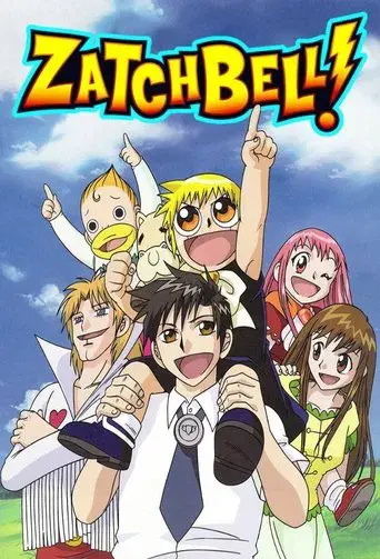 Zatch Bell! poster