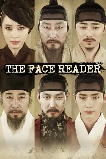 The Face Reader poster
