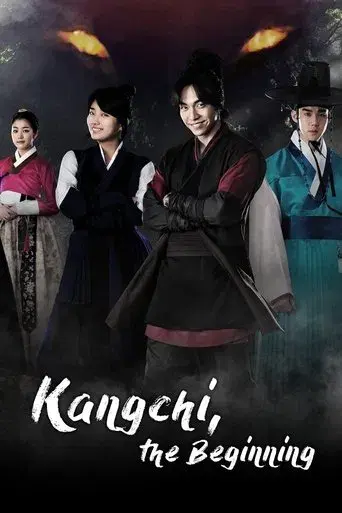 Kangchi, the Beginning poster