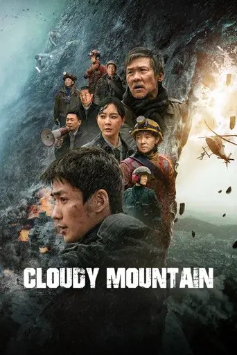Cloudy Mountain poster