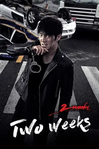 Two Weeks poster