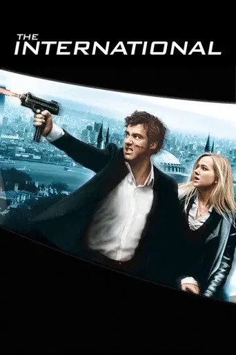 The International poster