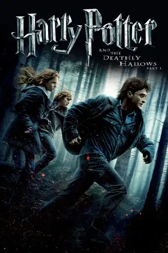 Harry Potter and the Deathly Hallows: Part 1 poster