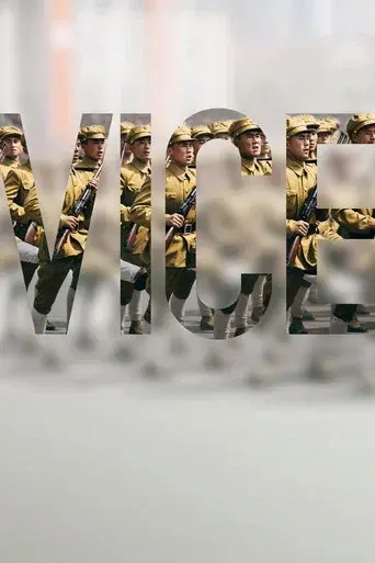 VICE poster