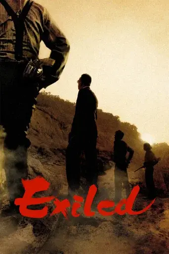 Exiled poster
