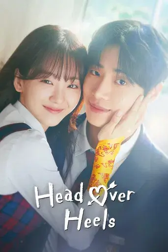 Head Over Heels poster